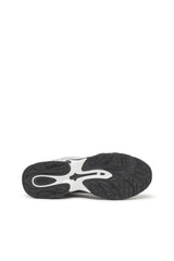 D-Vit-Sneakers in striped dégradé mesh